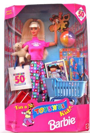Кукла Барби с набором игрушек, 97 г.