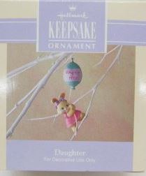 Пасхальная фигурка "Зайка с шариком" 1992