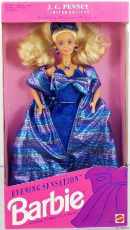 Винтажная кукла Барби Вечерняя Сенсация 92г.