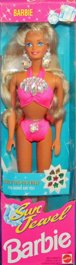 Кукла Барби винтажная Солнечное украшение 93г.
