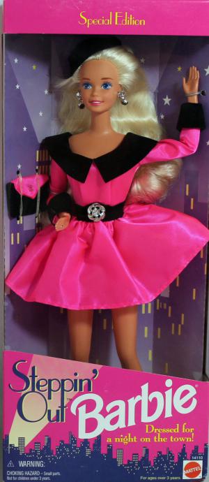 Кукла Барби Выход 95 г.