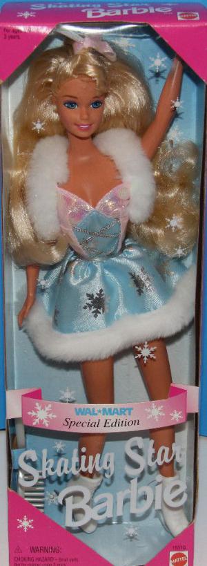 Кукла Барби Звезда фигурного катания 94г.