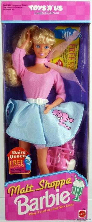 Кукла Барби Напиток с солодом 92г.