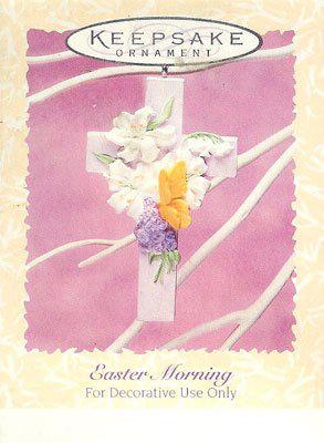 Пасхальный декор Крест 96г.