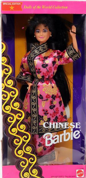 Коллекционная Кукла Барби Китаянка. Серия куклы мира. 93г.