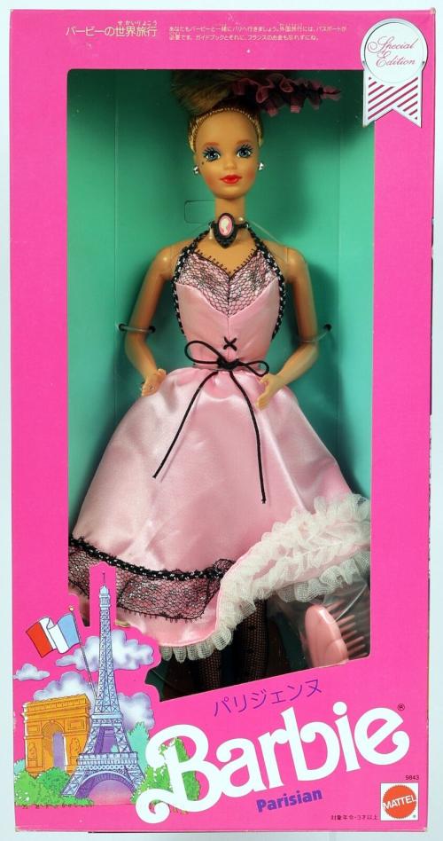 Винтажная коллекционная кукла Барби Парижанка, Куклы Мира, 90 г.