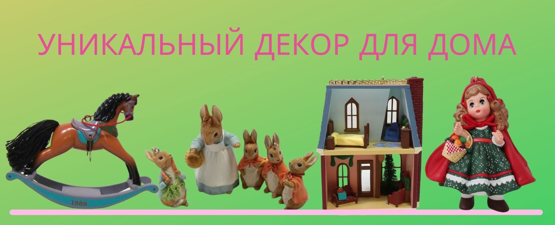 Настоящие куклы Барби/Barbie 80ых, 90ых и другие недорого в Москве и МО.